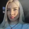 Отзыв от Полина Щербакова
