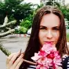 Отзыв от Вероника Свешникова