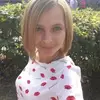 Отзыв от Полина Чумакова