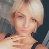 Отзыв от Гульнара Алешина