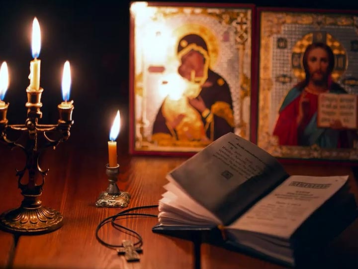 Эффективная молитва от гадалки в Хову-Аксы для возврата любимого человека